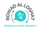 Rowad Al Loghat