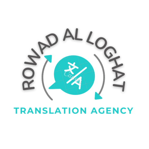 rowad al loghat