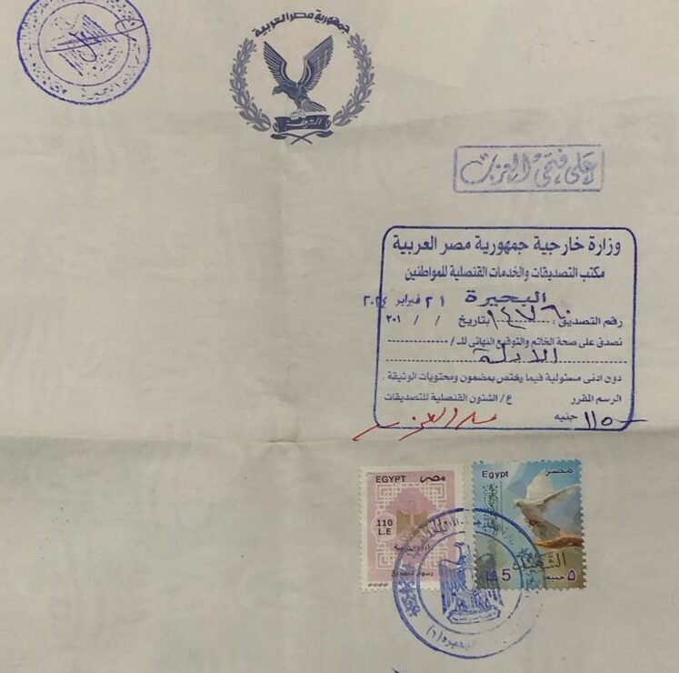 notarized Translation Services