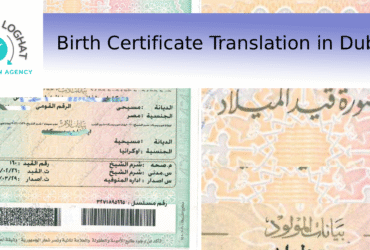 Birth Certificate Translation in Dubai