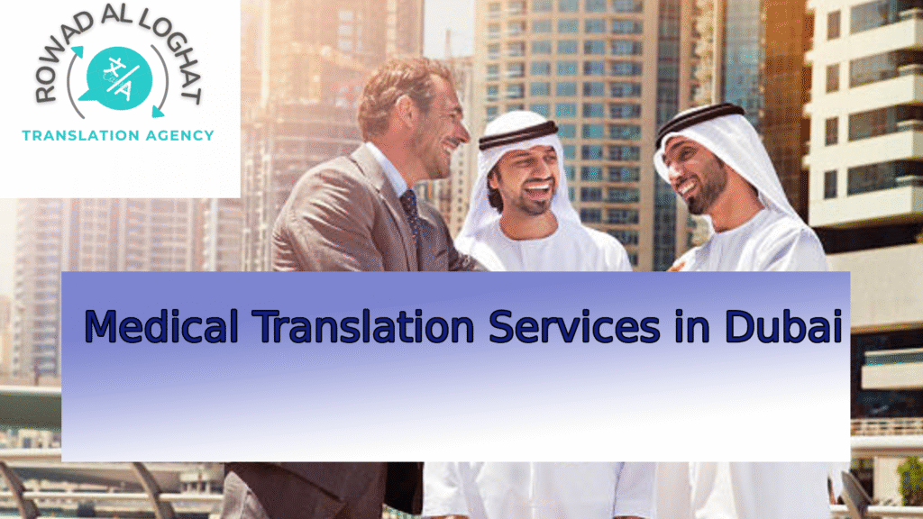 Medical Translation Services in Dubai