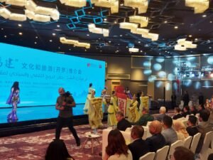 online interpretation