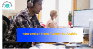 turkish arabic interpreter