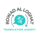 Rowad Al Loghat